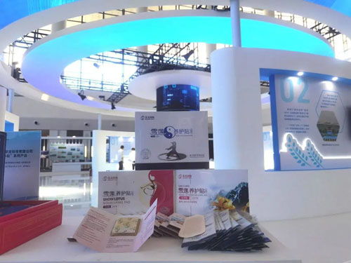 金天國際亮相煙臺綠色低碳高質量發展成果展 技術開發引領產業升級