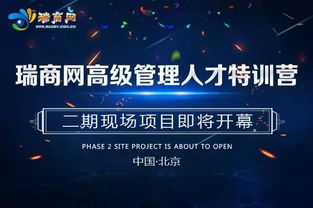 考試月藥店業績提升與美名塑造策略——基于互聯網數據服務
