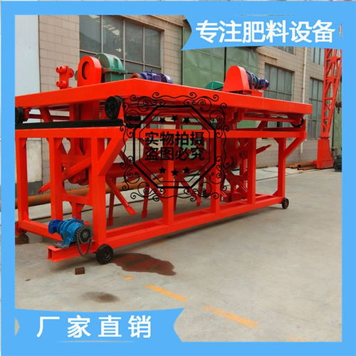 餐廚垃圾變廢為寶 日處理10噸方案與有機肥加工設(shè)備投資解析