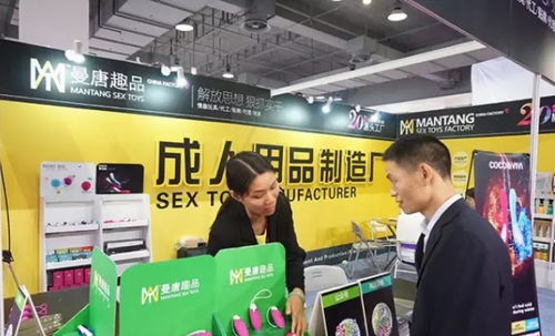 情趣玩具選擇OEM/ODM貼牌代加工的優(yōu)勢與專業(yè)設(shè)計服務(wù)解析