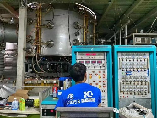 大洋行不銹鋼 高端色系板材的專家，專業(yè)設(shè)計引領(lǐng)行業(yè)潮流